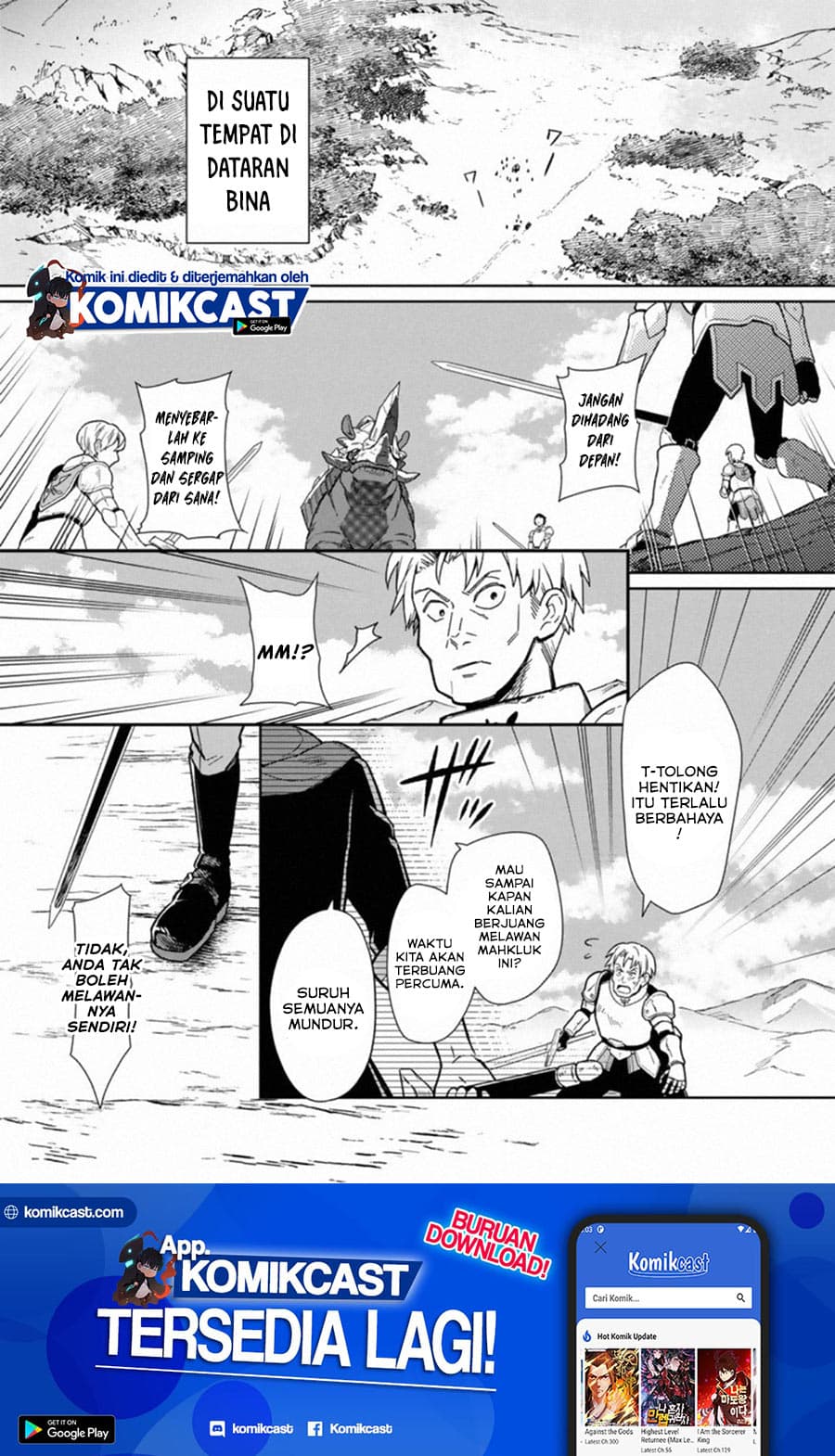 My Death Flags Show No Sign of Ending Chapter 24 halaman 2