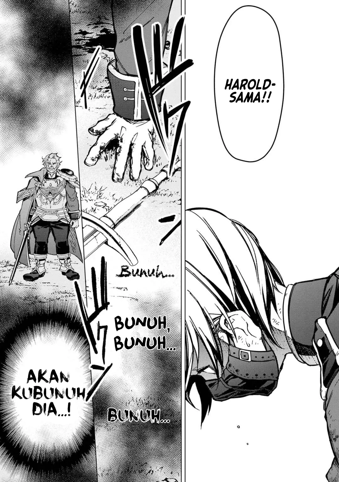 My Death Flags Show No Sign of Ending Chapter 52 halaman 18