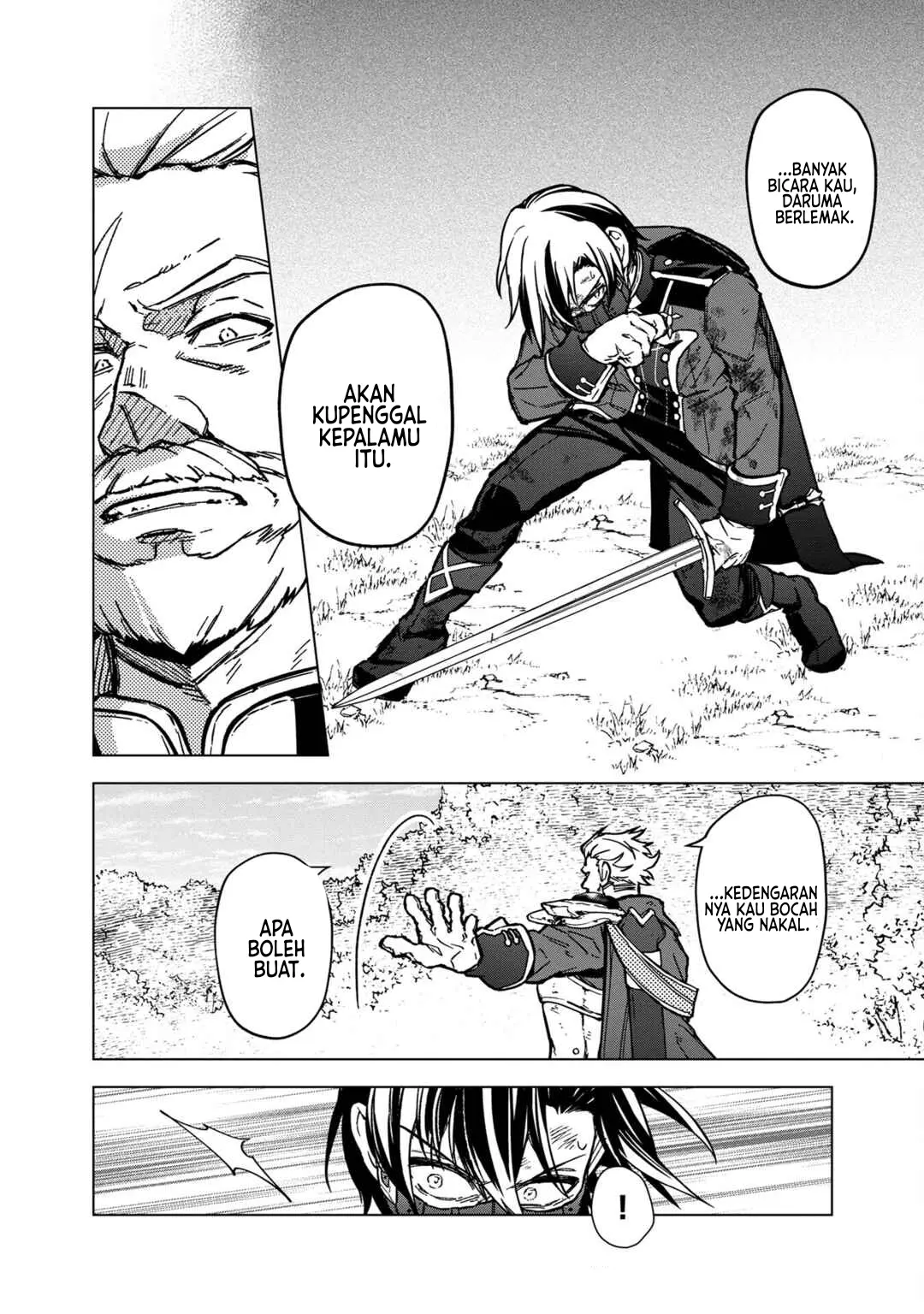 My Death Flags Show No Sign of Ending Chapter 52 halaman 13