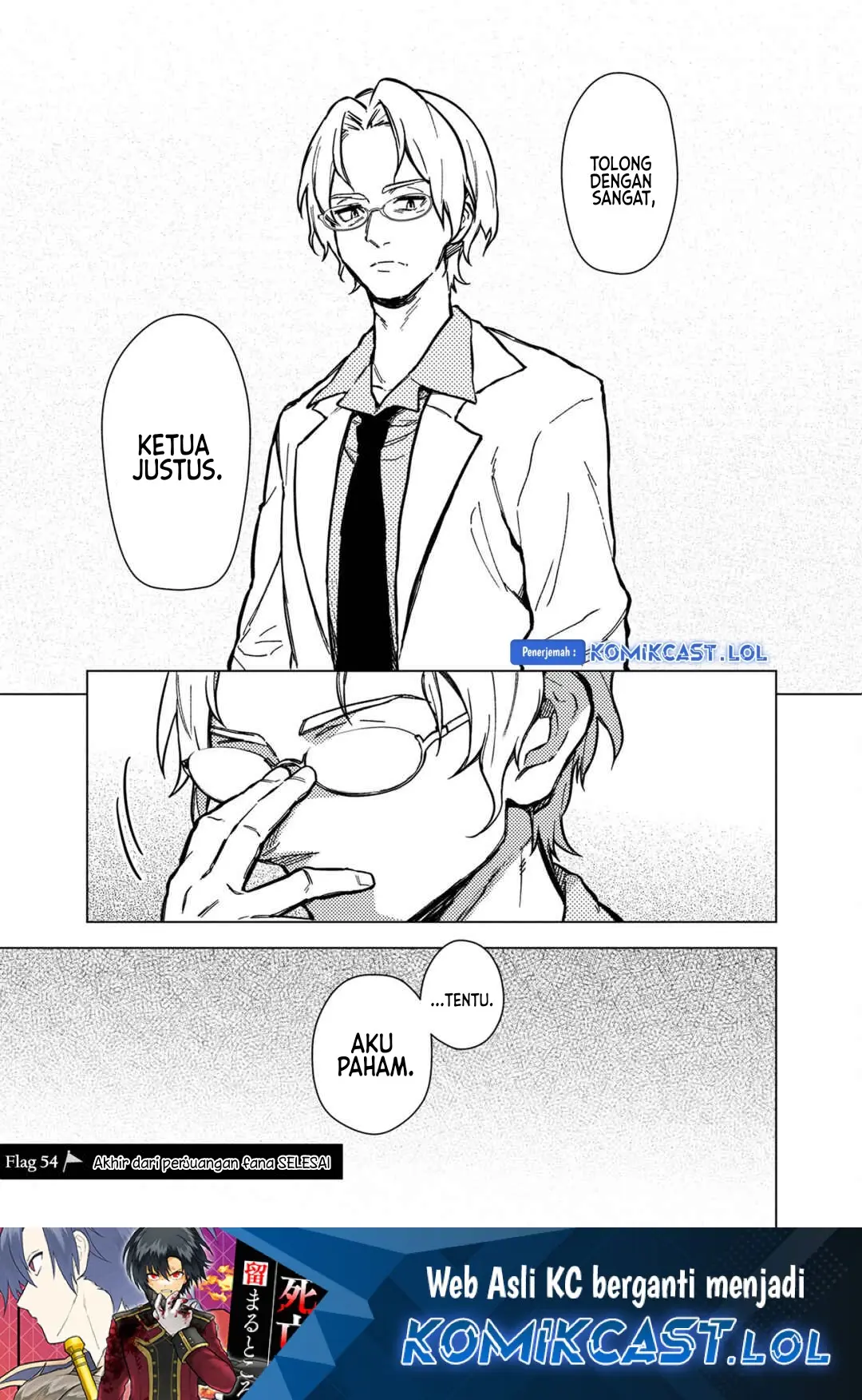 My Death Flags Show No Sign of Ending Chapter 54 halaman 40