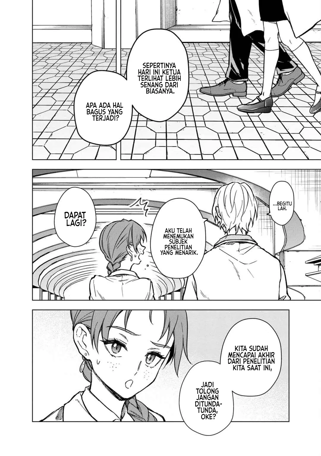 My Death Flags Show No Sign of Ending Chapter 54 halaman 39