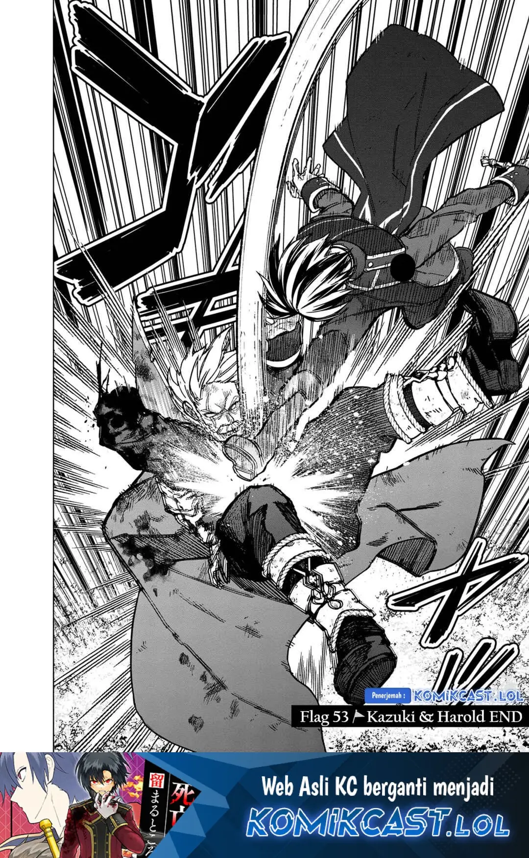 My Death Flags Show No Sign of Ending Chapter 54 halaman 21