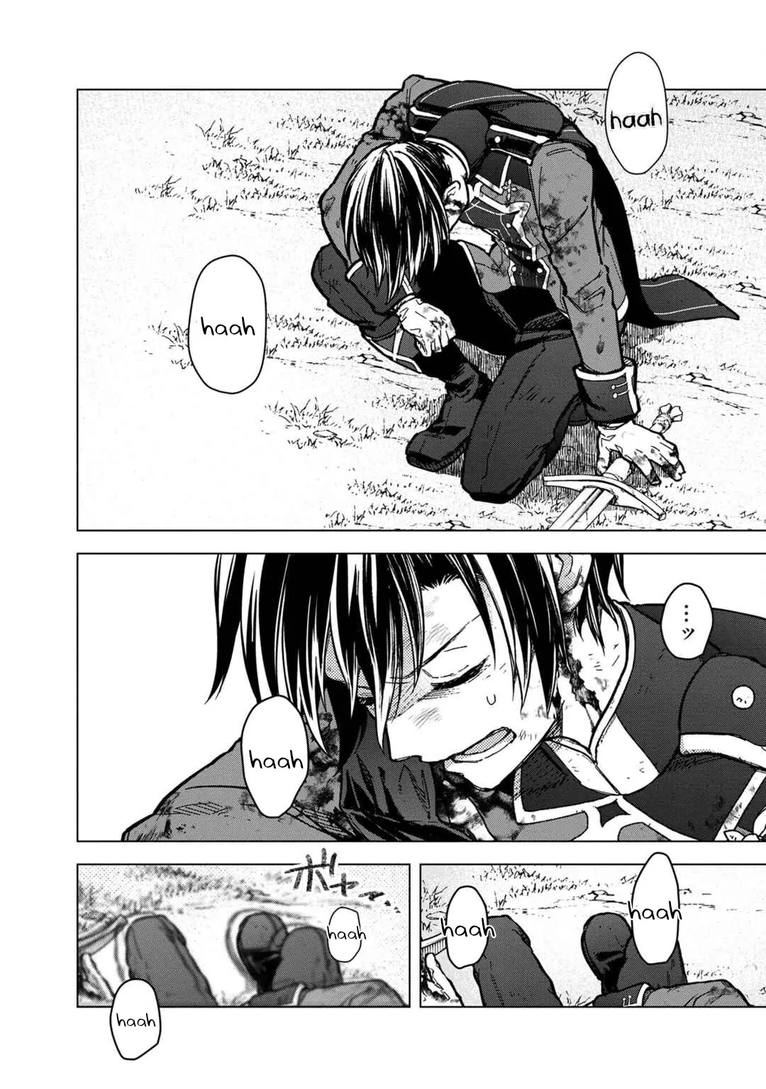 My Death Flags Show No Sign of Ending Chapter 54 halaman 27