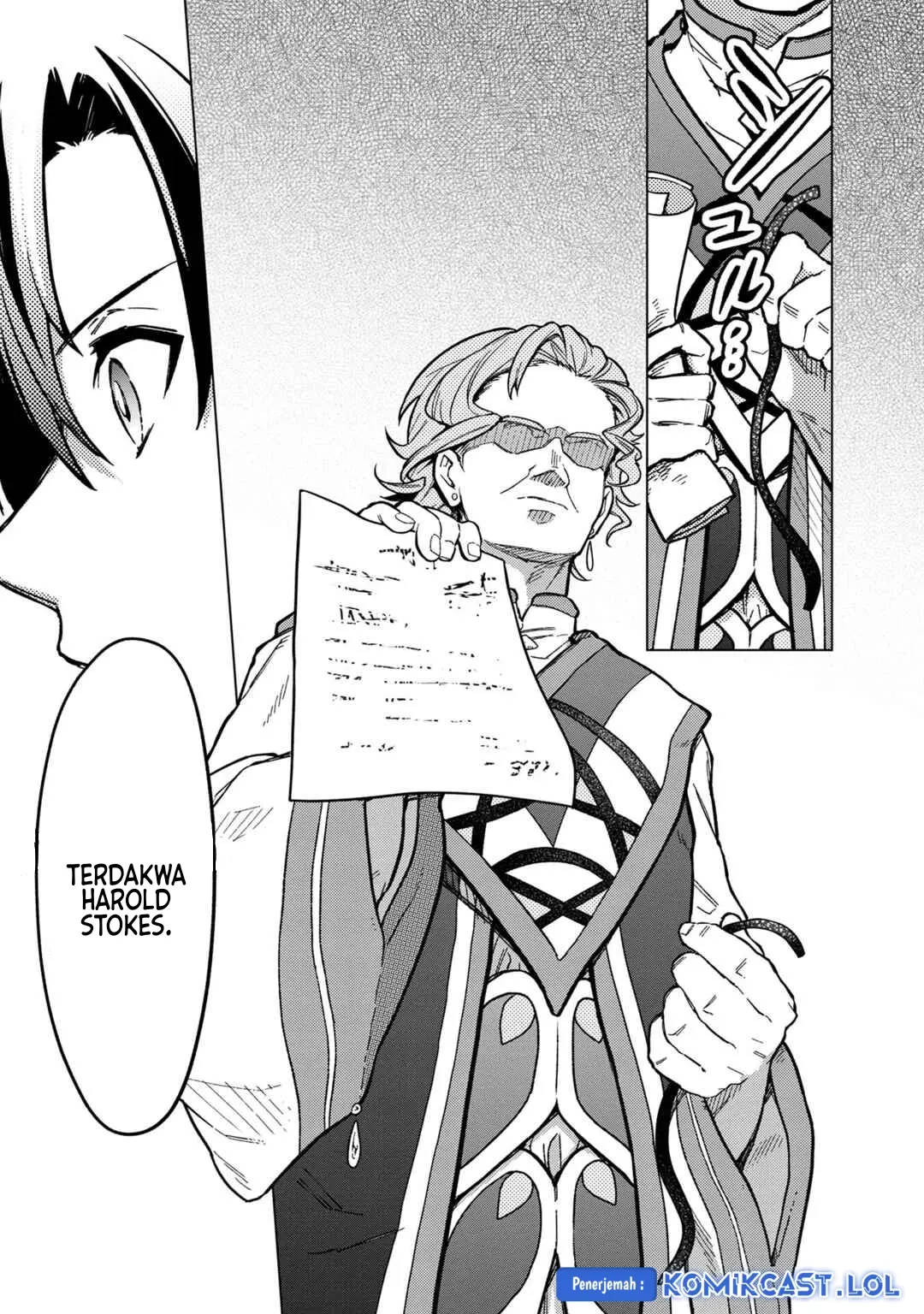My Death Flags Show No Sign of Ending Chapter 56 halaman 8