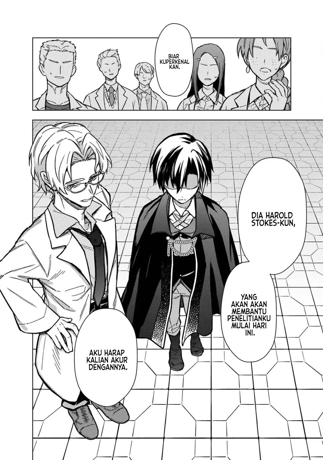 My Death Flags Show No Sign of Ending Chapter 56 halaman 24
