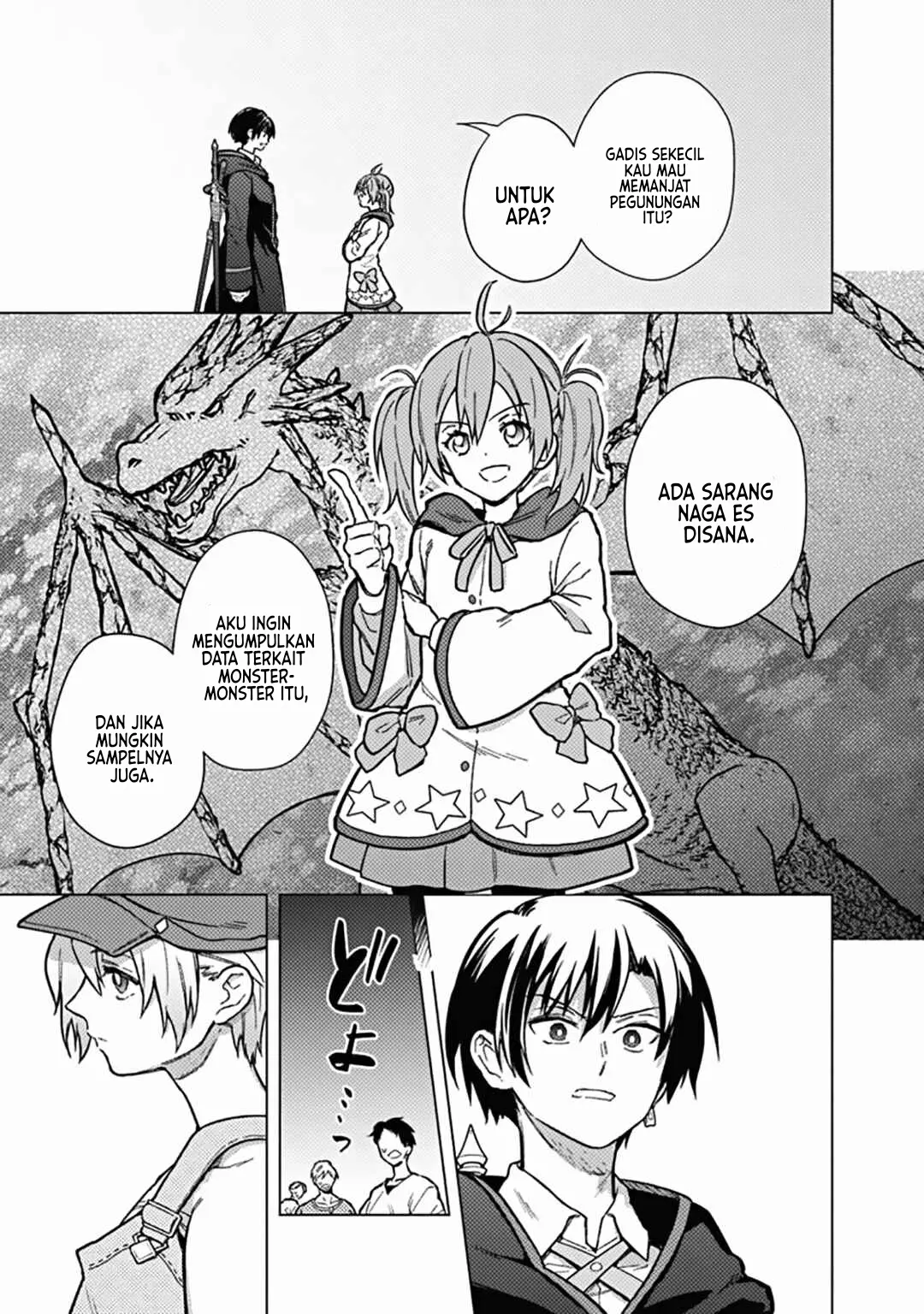 My Death Flags Show No Sign of Ending Chapter 57 halaman 9