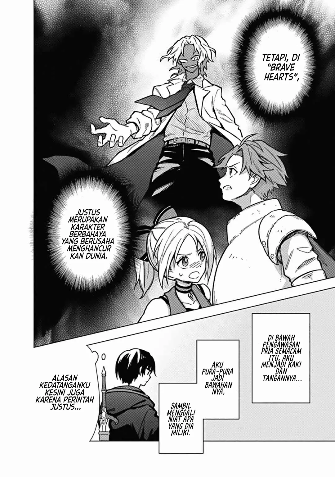 My Death Flags Show No Sign of Ending Chapter 57 halaman 12