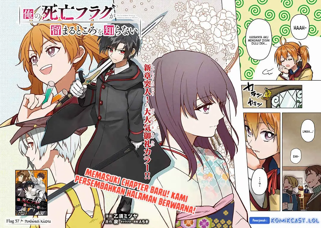 My Death Flags Show No Sign of Ending Chapter 57 halaman 3