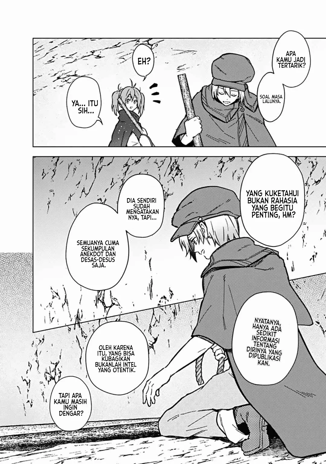 My Death Flags Show No Sign of Ending Chapter 58 halaman 15