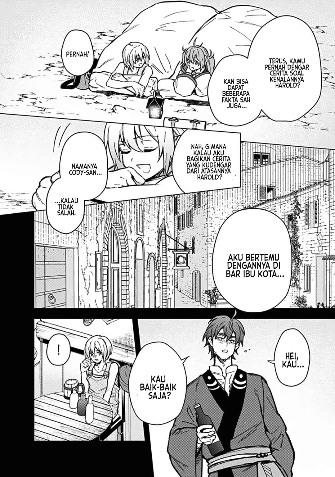 My Death Flags Show No Sign of Ending Chapter 59 halaman 9