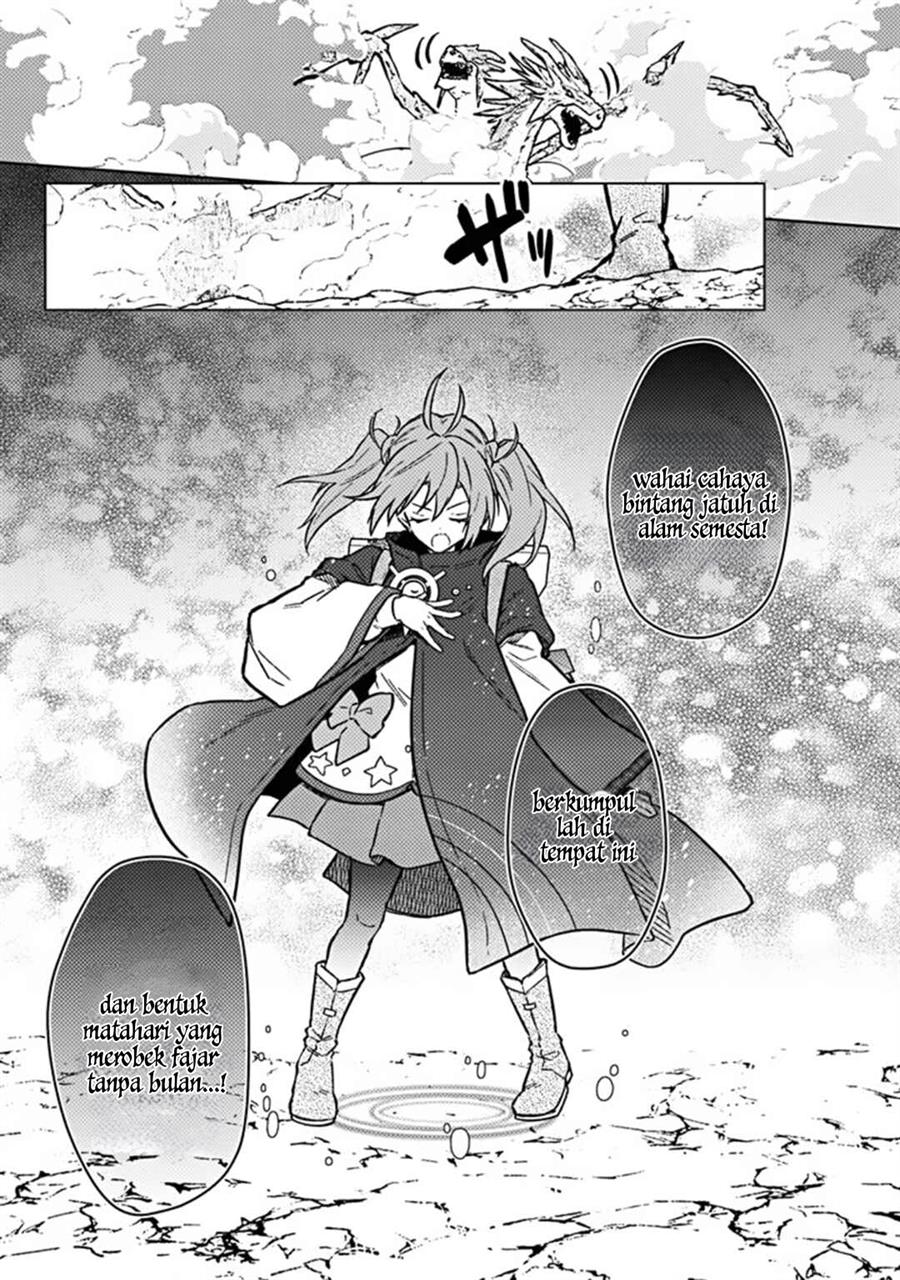 My Death Flags Show No Sign of Ending Chapter 63 halaman 7