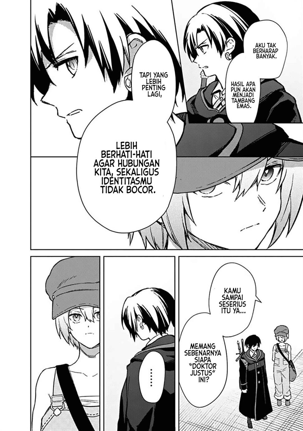 My Death Flags Show No Sign of Ending Chapter 66 halaman 13