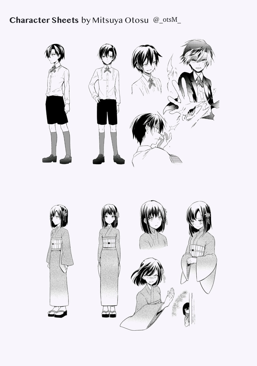 My Death Flags Show No Sign of Ending Chapter 7.5 halaman 3