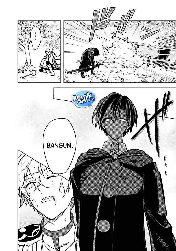 My Death Flags Show No Sign of Ending Chapter 85 halaman 12