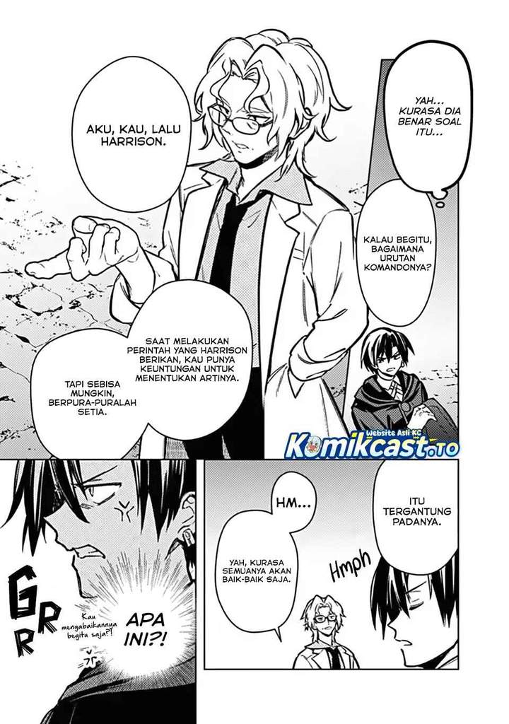 My Death Flags Show No Sign of Ending Chapter 88 halaman 22