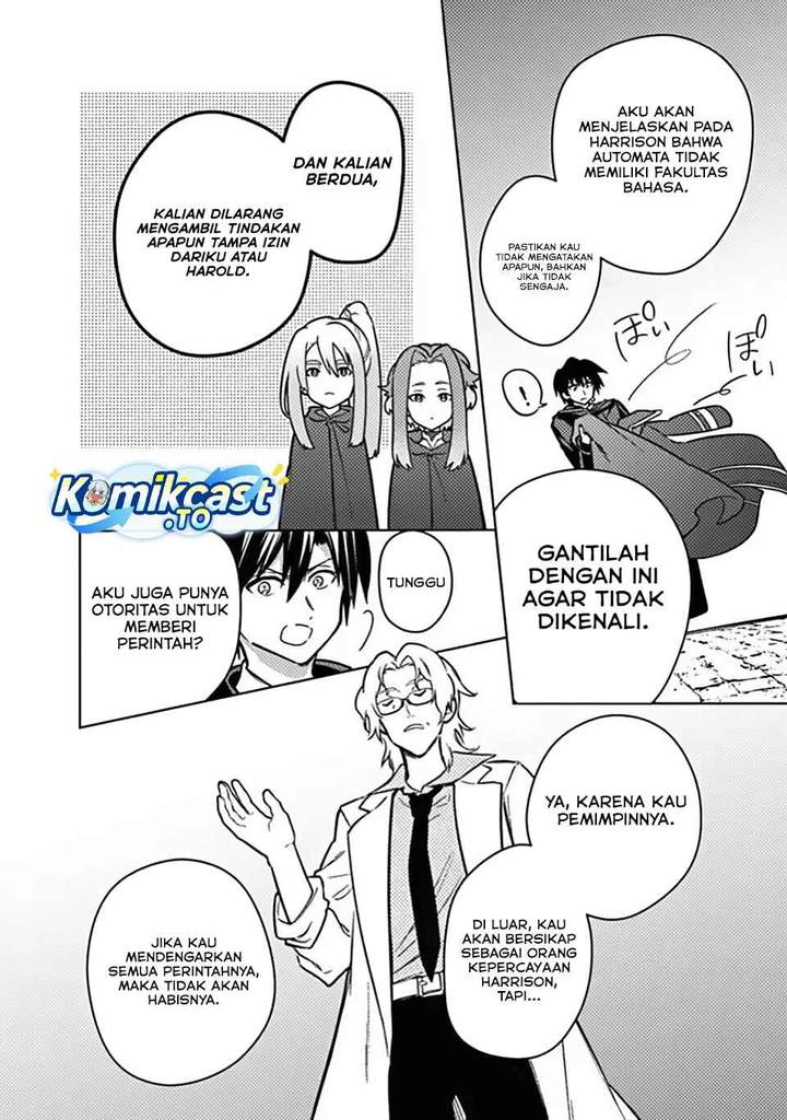 My Death Flags Show No Sign of Ending Chapter 88 halaman 21