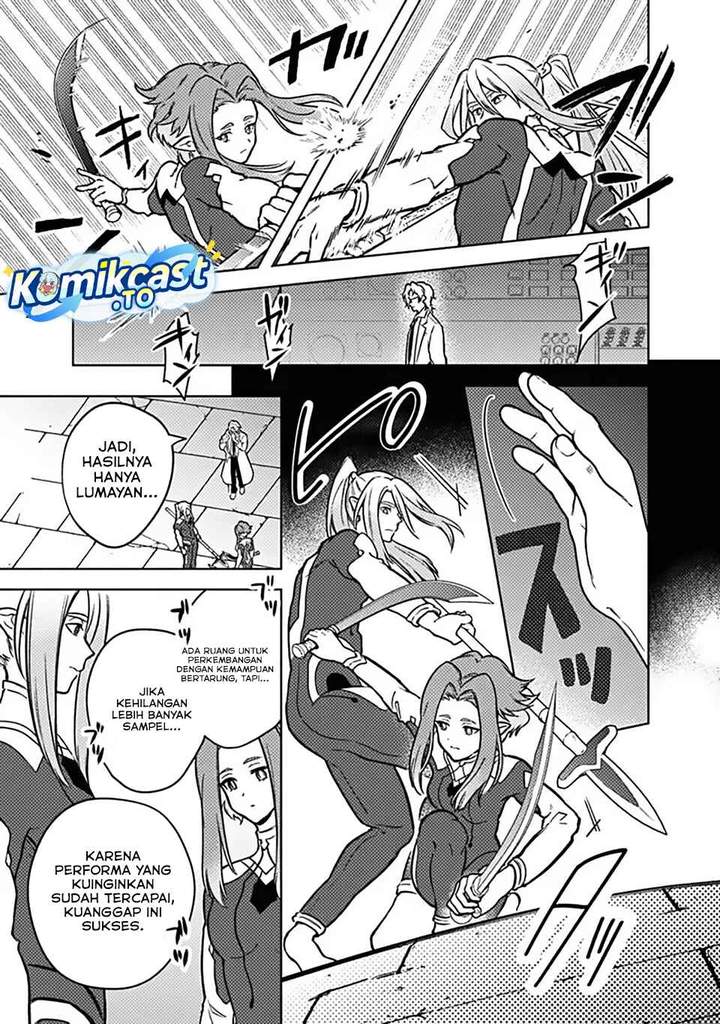 My Death Flags Show No Sign of Ending Chapter 88 halaman 3