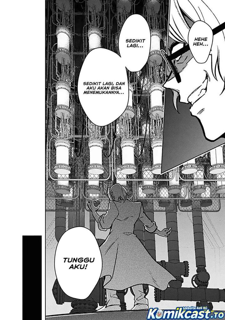 My Death Flags Show No Sign of Ending Chapter 88 halaman 4