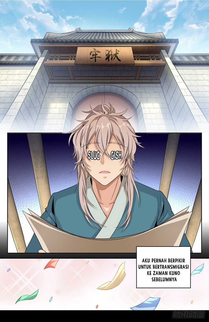 Nightwatcher Chapter 3 halaman 12