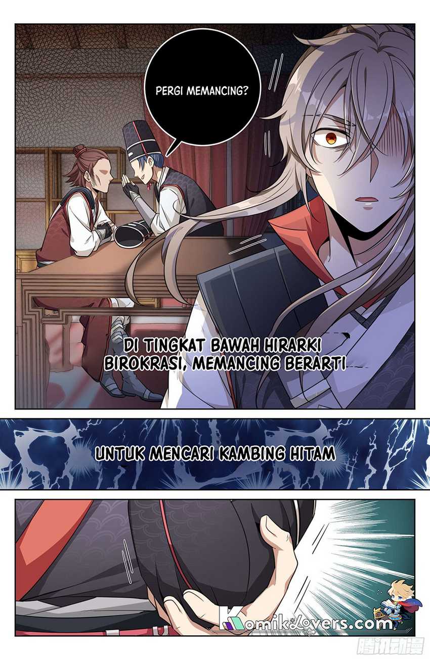 Nightwatcher Chapter 15 halaman 16
