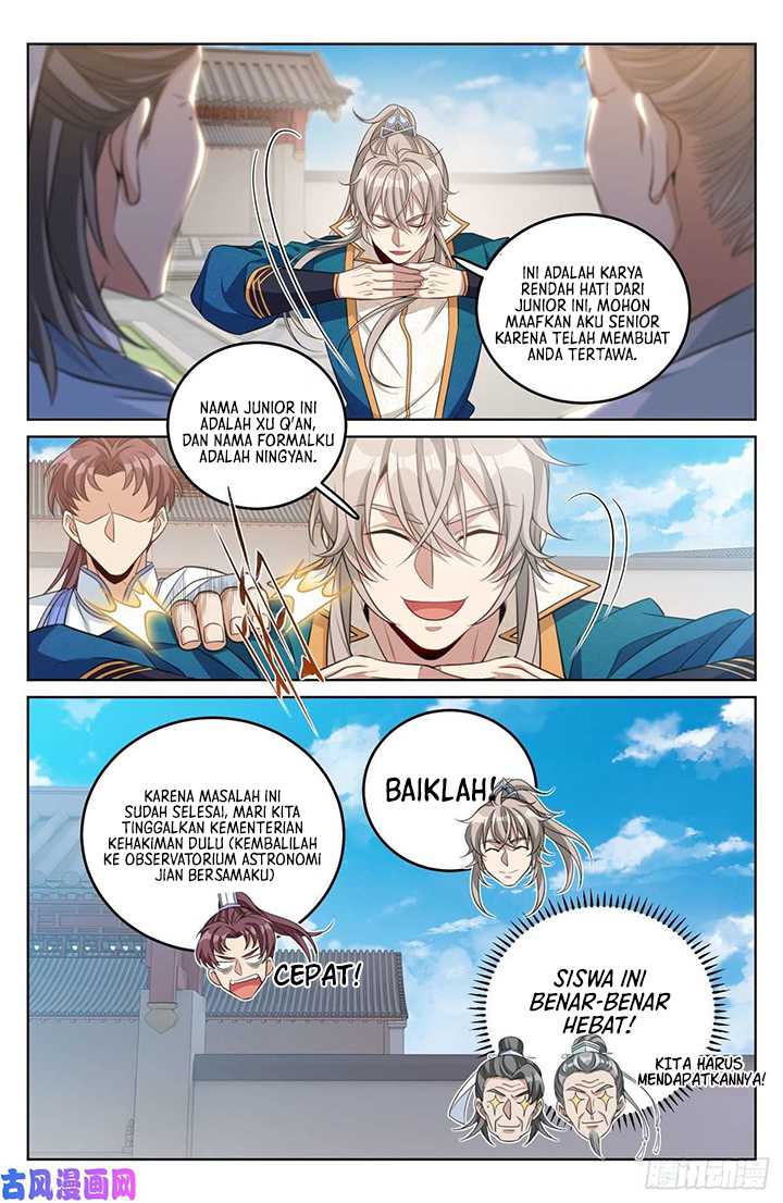 Nightwatcher Chapter 36 halaman 13