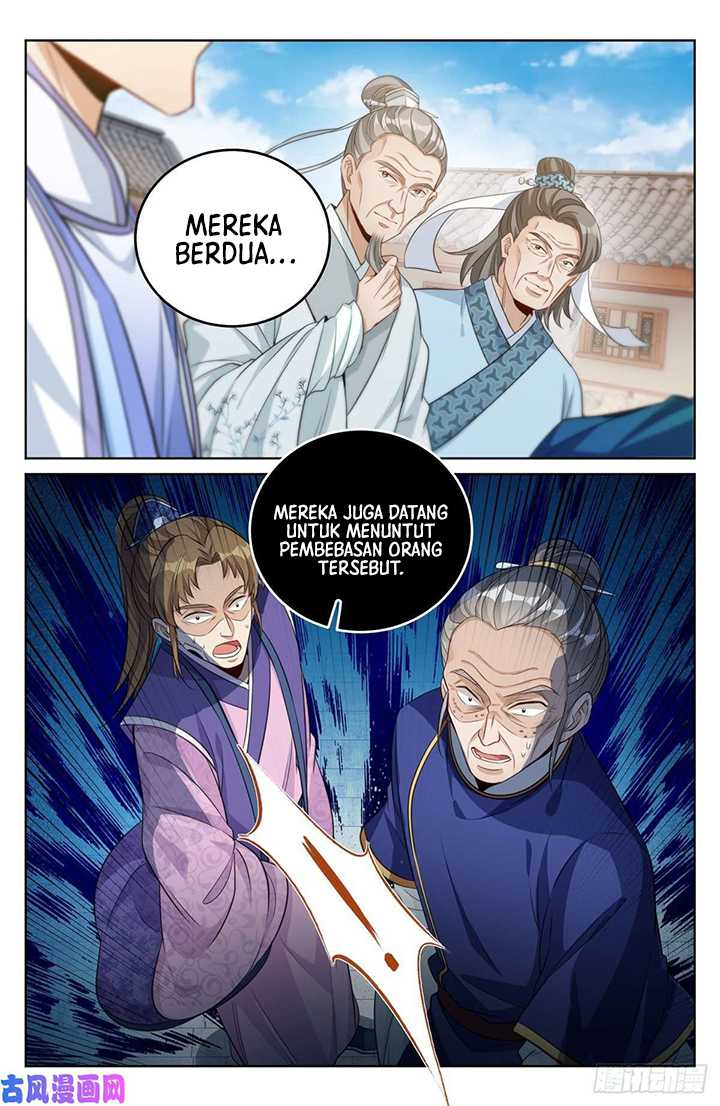 Nightwatcher Chapter 37 halaman 11
