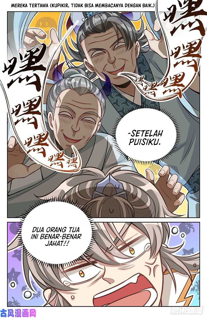 Nightwatcher Chapter 38 halaman 7