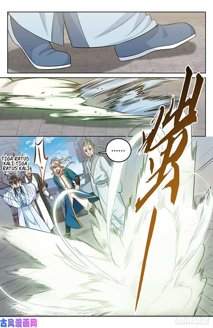 Nightwatcher Chapter 38 halaman 11