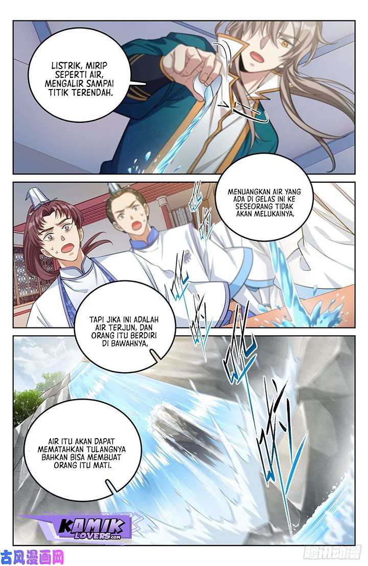Nightwatcher Chapter 41 halaman 14