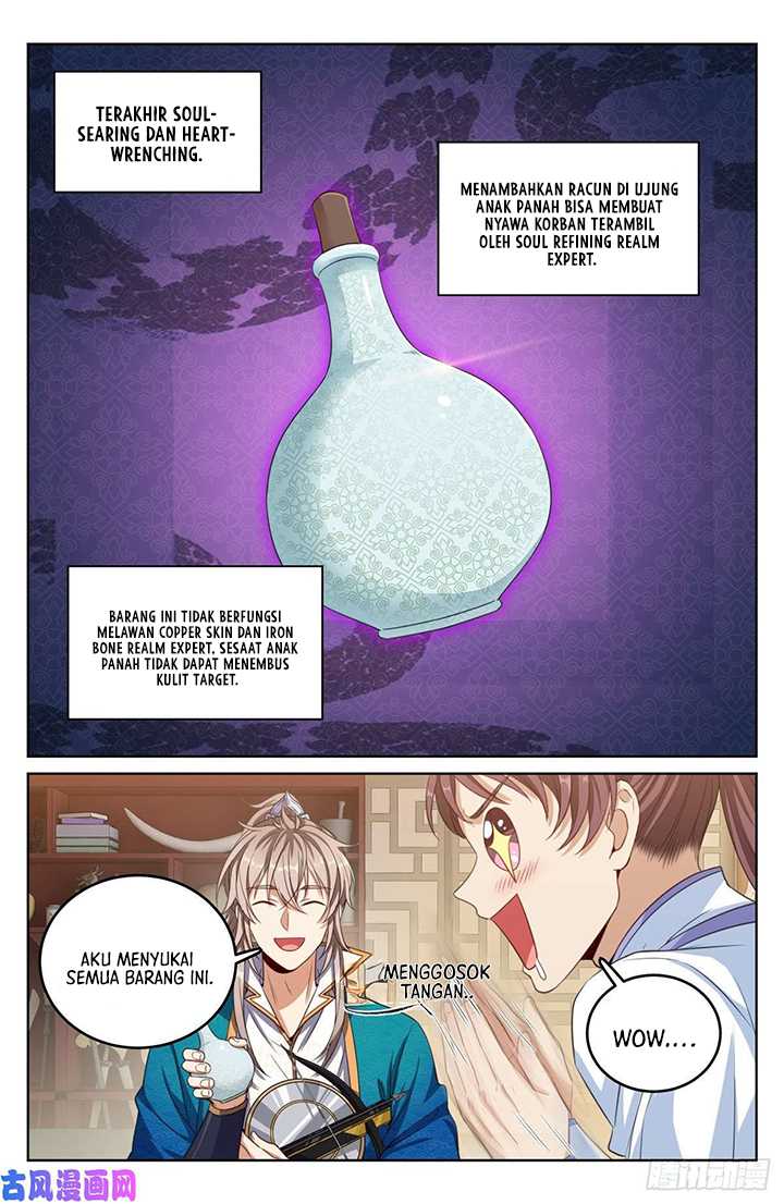Nightwatcher Chapter 44 halaman 4