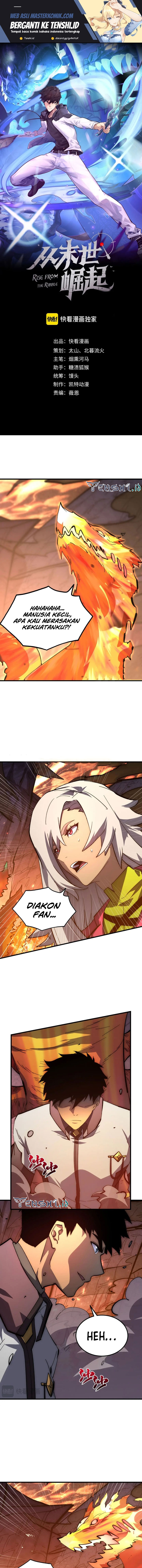 Rise From The Rubble Chapter 212 halaman 2