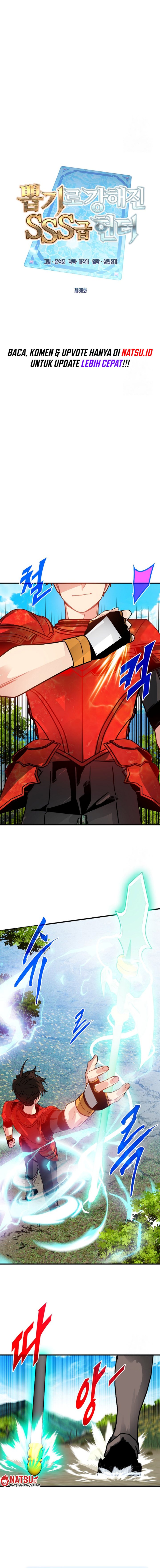SSS-Class Gacha Hunter Chapter 88 halaman 11