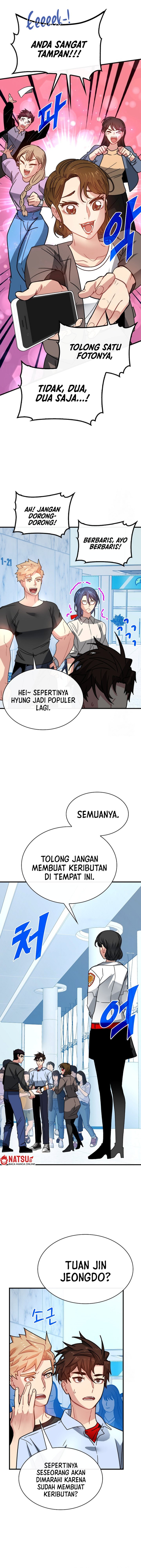 SSS-Class Gacha Hunter Chapter 88 halaman 3