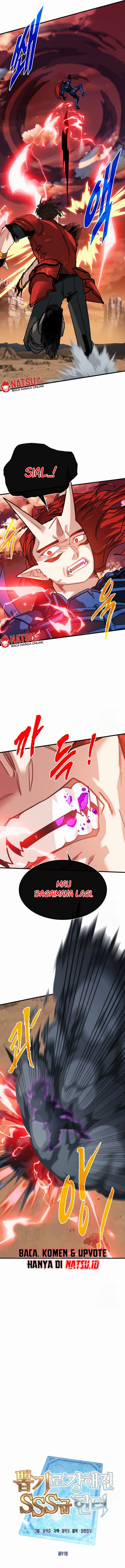 SSS-Class Gacha Hunter Chapter 91 halaman 7