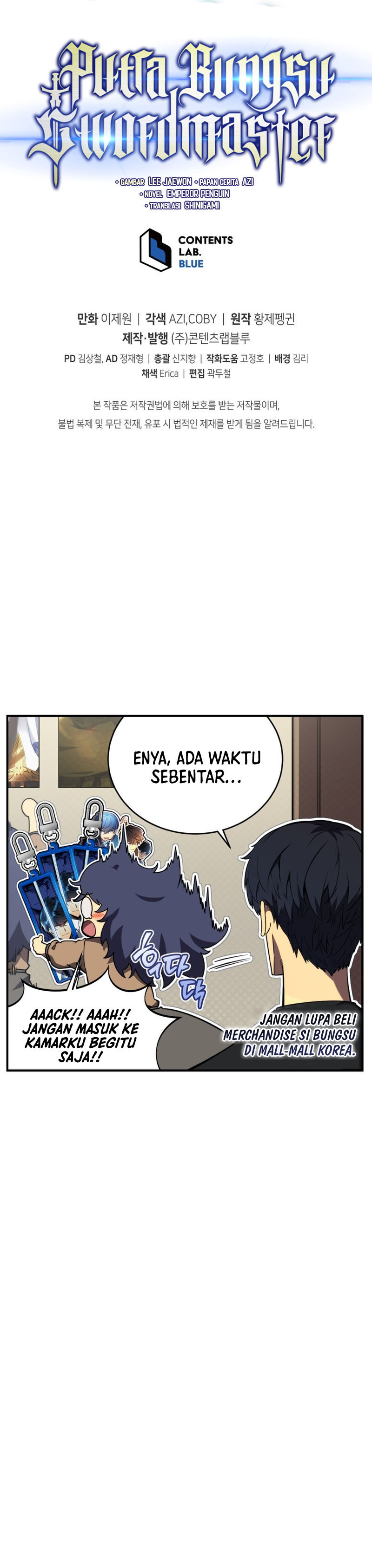 Swordmaster’s Youngest Son Chapter 100 halaman 27