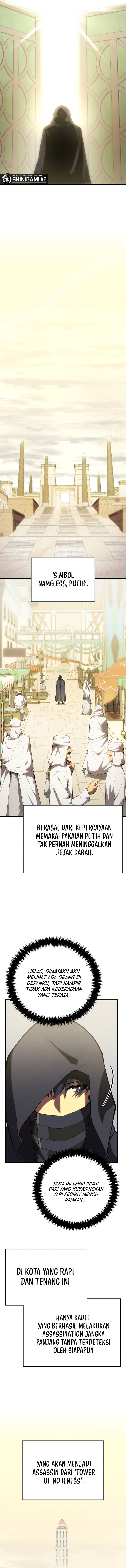 Swordmaster’s Youngest Son Chapter 102 halaman 14