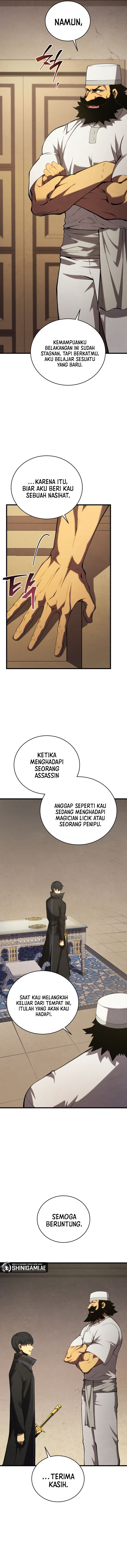 Swordmaster’s Youngest Son Chapter 103 halaman 7