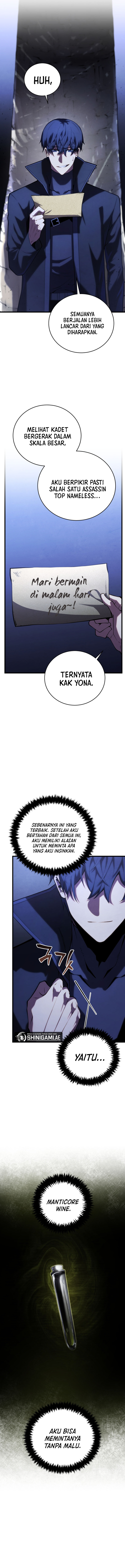 Swordmaster’s Youngest Son Chapter 104 halaman 3