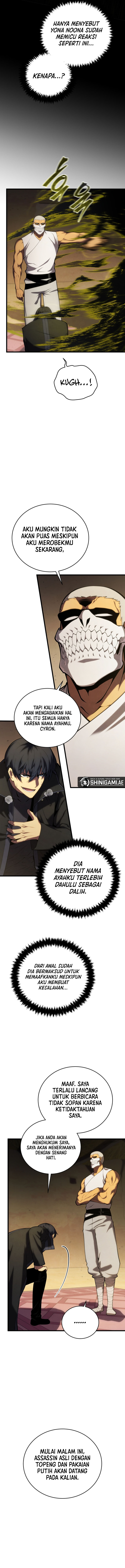 Swordmaster’s Youngest Son Chapter 105 halaman 12