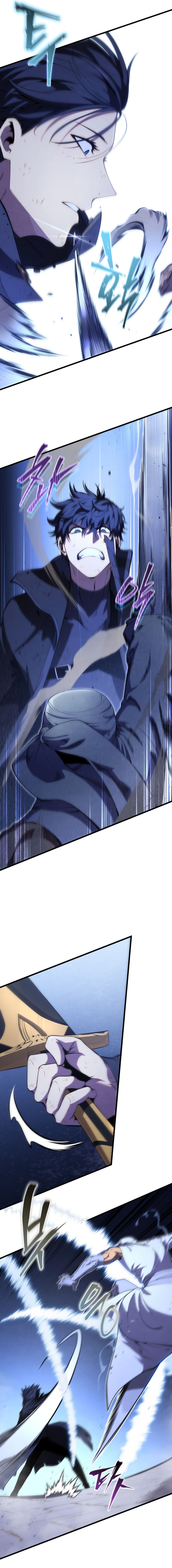 Swordmaster’s Youngest Son Chapter 106 halaman 12
