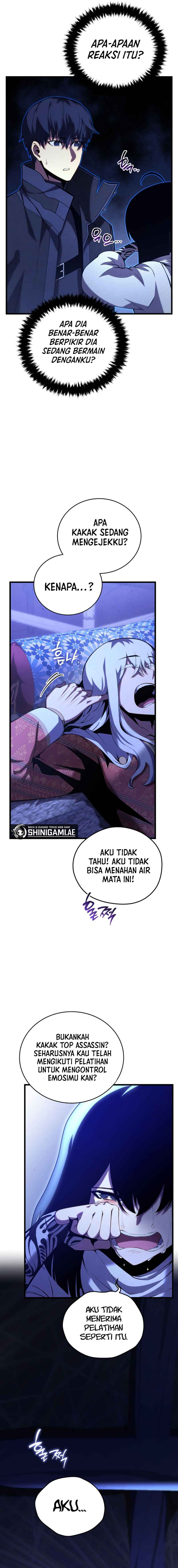 Swordmaster’s Youngest Son Chapter 109 halaman 6