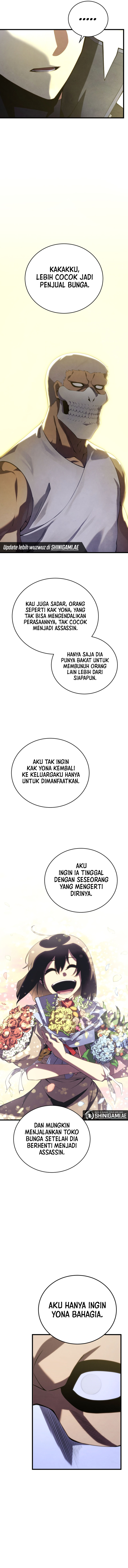 Swordmaster’s Youngest Son Chapter 110 halaman 14