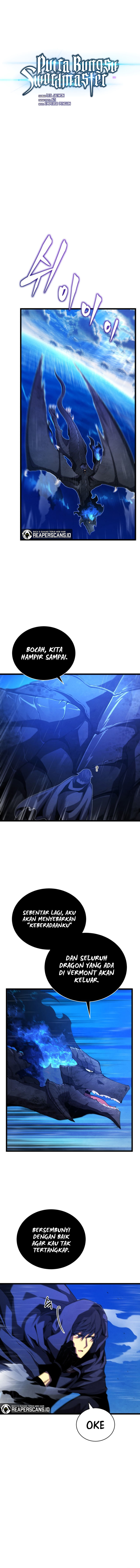 Swordmaster’s Youngest Son Chapter 48 halaman 1