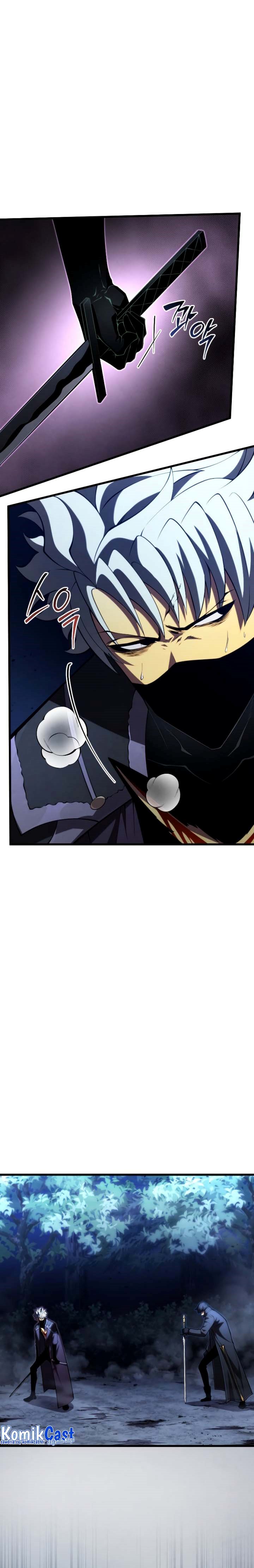 Swordmaster’s Youngest Son Chapter 94 halaman 4
