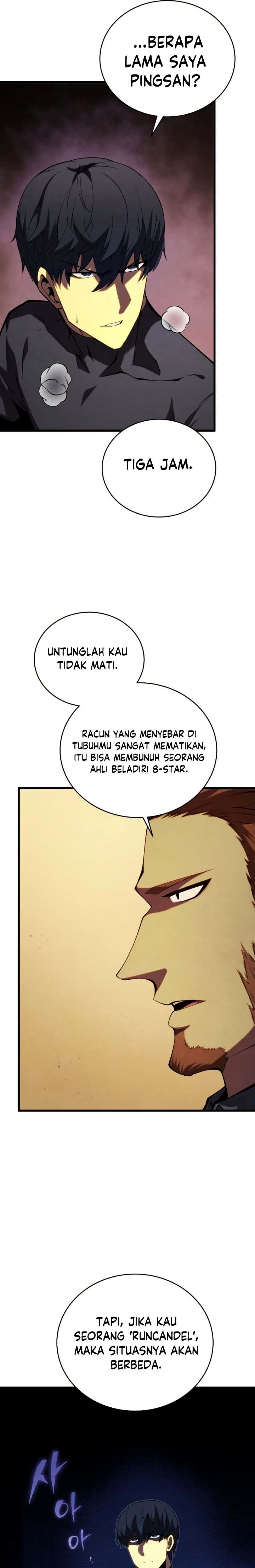 Swordmaster’s Youngest Son Chapter 94 halaman 14