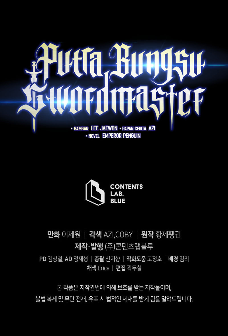 Swordmaster’s Youngest Son Chapter 95 halaman 18