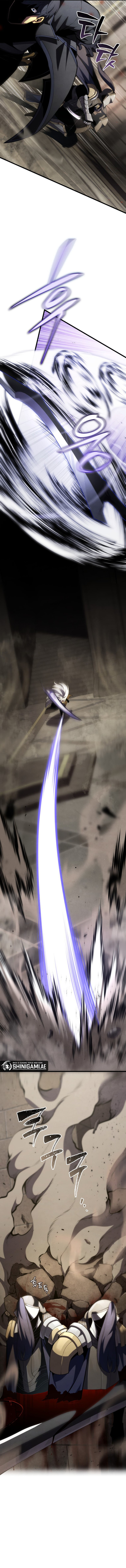 Swordmaster’s Youngest Son Chapter 97 halaman 4