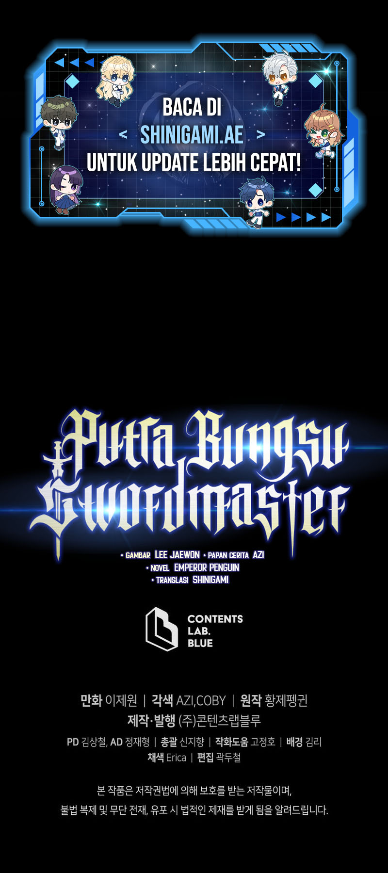 Swordmaster’s Youngest Son Chapter 98 halaman 18