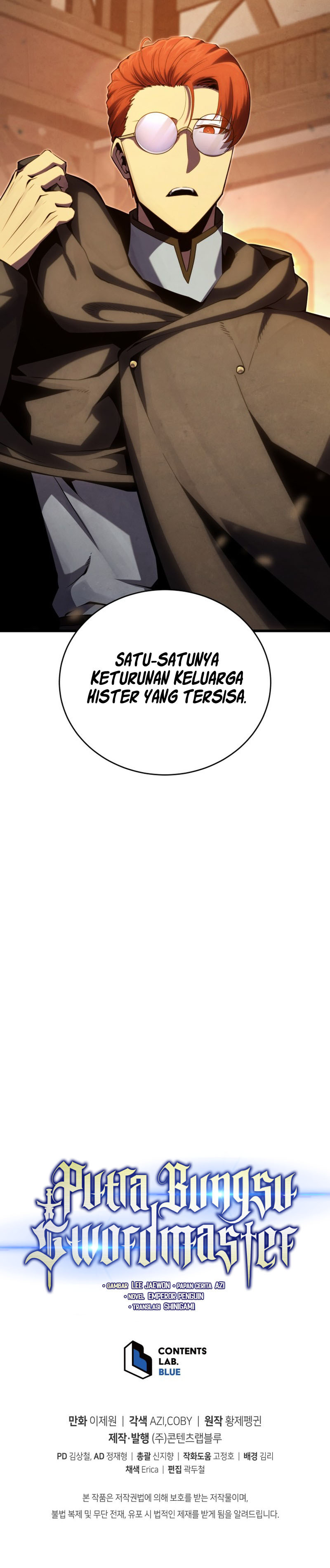 Swordmaster’s Youngest Son Chapter 99 halaman 19