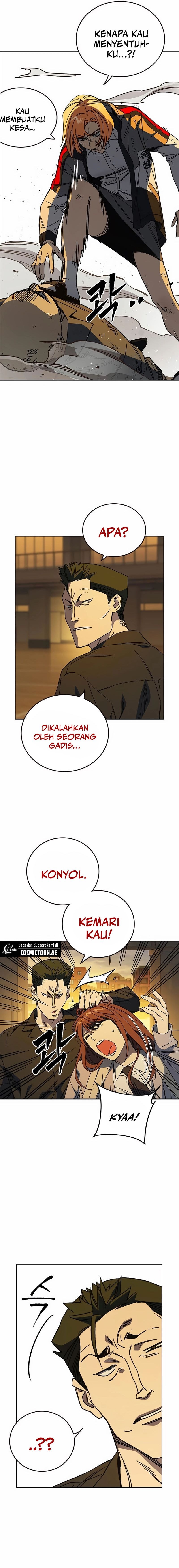 Kenkyu Gurupu (Study Group) Chapter 274 halaman 2